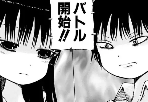 次の話のサムネイル
