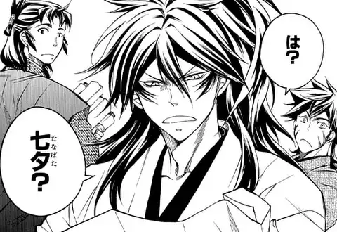 次の話のサムネイル