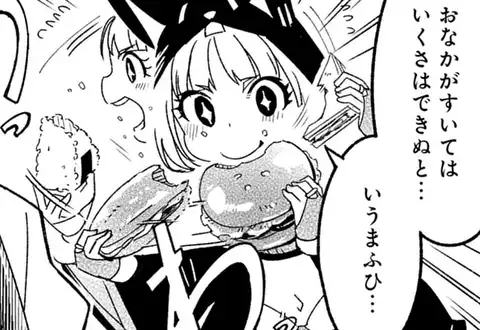 次の話のサムネイル