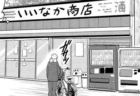 チャプターサムネイル