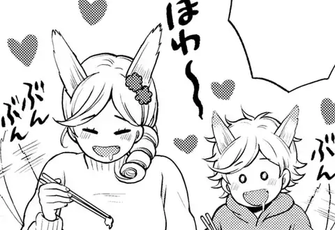次の話のサムネイル