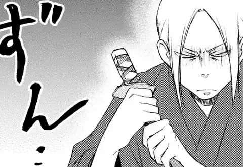 次の話のサムネイル