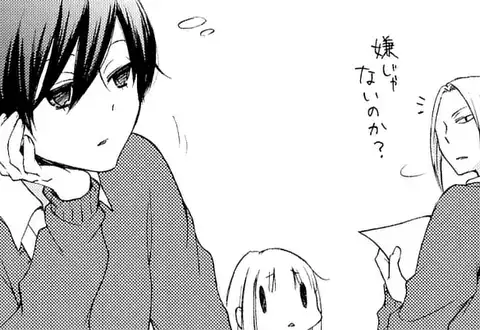 次の話のサムネイル