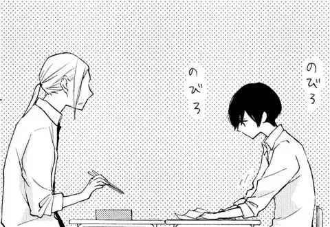 次の話のサムネイル