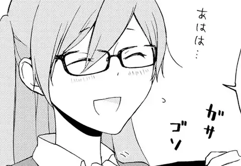 次の話のサムネイル