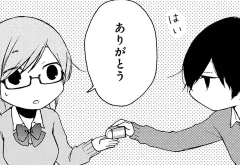 次の話のサムネイル