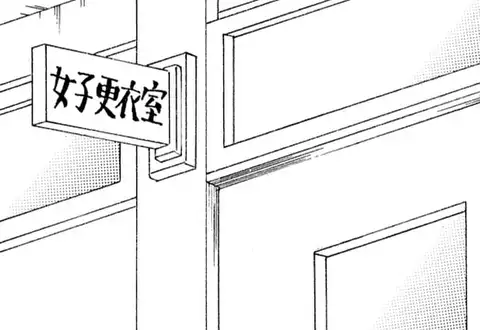 チャプターサムネイル