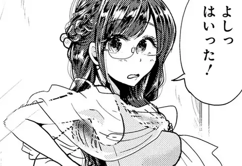 次の話のサムネイル