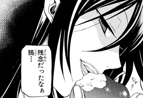 次の話のサムネイル
