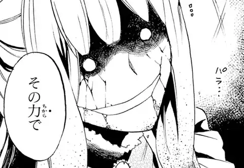 次の話のサムネイル