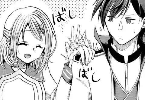次の話のサムネイル