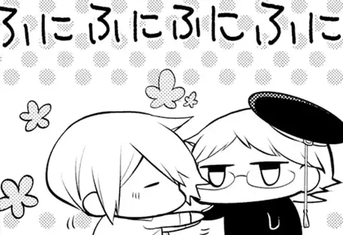 次の話のサムネイル