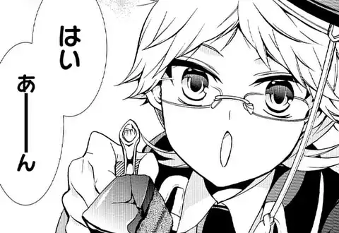 次の話のサムネイル