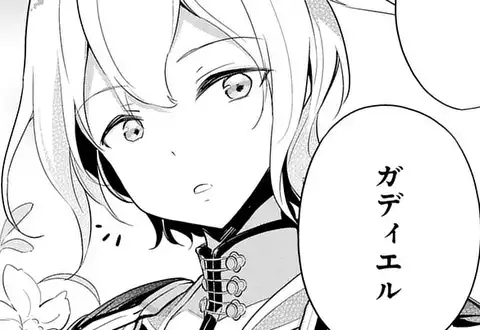 次の話のサムネイル