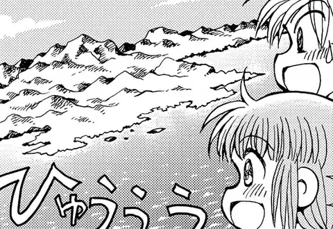 次の話のサムネイル