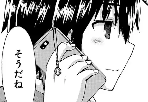 次の話のサムネイル