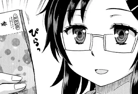 次の話のサムネイル