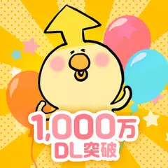 ユーザーアイコン