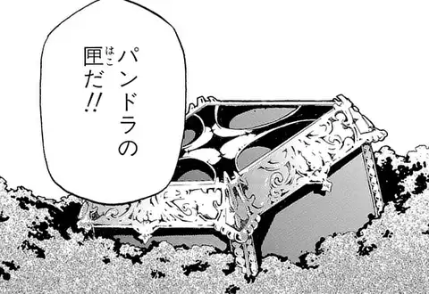 次の話のサムネイル