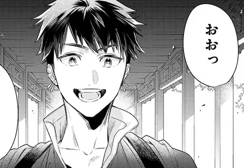 次の話のサムネイル