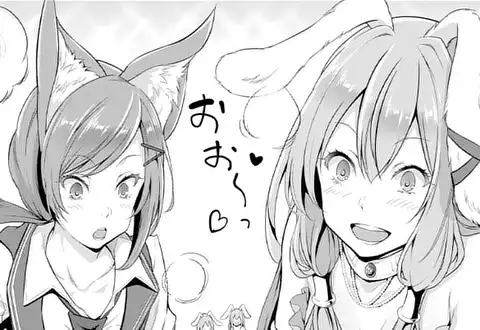 次の話のサムネイル