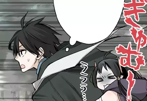 次の話のサムネイル