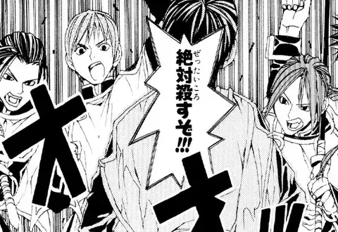 次の話のサムネイル