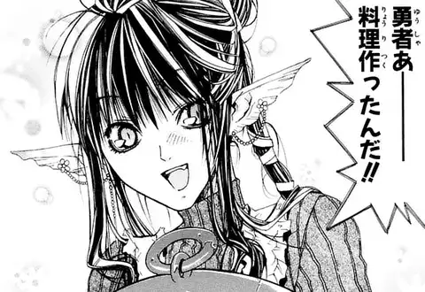 次の話のサムネイル