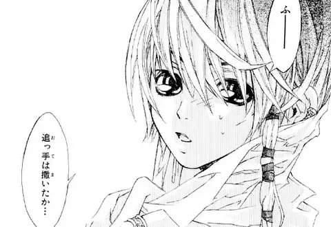 次の話のサムネイル