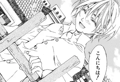 次の話のサムネイル