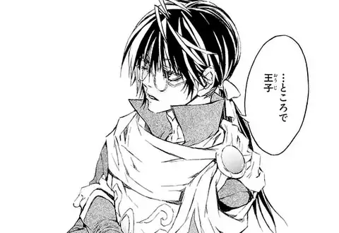 次の話のサムネイル