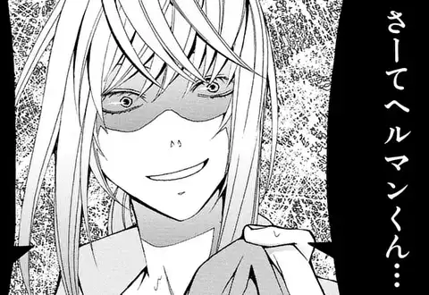 次の話のサムネイル