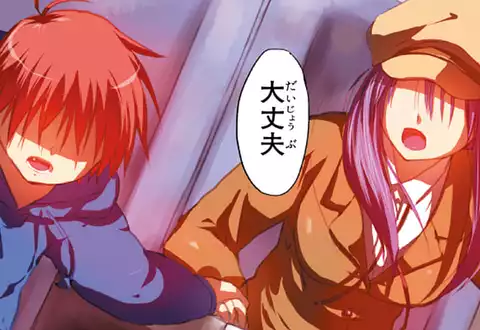 チャプターサムネイル