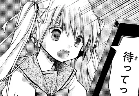 次の話のサムネイル