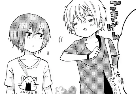 次の話のサムネイル