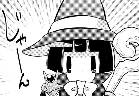 次の話のサムネイル