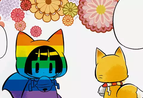 次の話のサムネイル