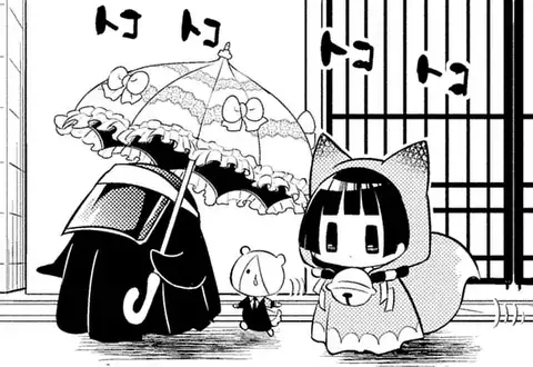 次の話のサムネイル