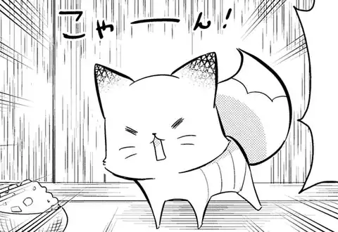 次の話のサムネイル