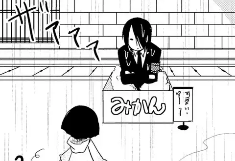 チャプターサムネイル