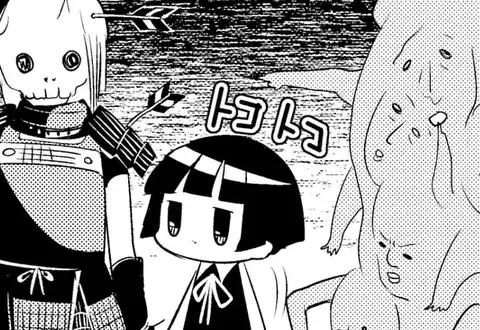 次の話のサムネイル