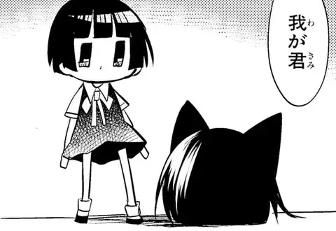 次の話のサムネイル