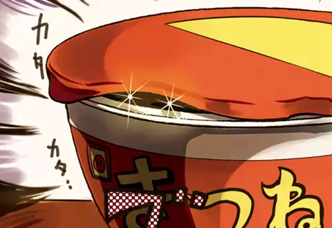 次の話のサムネイル