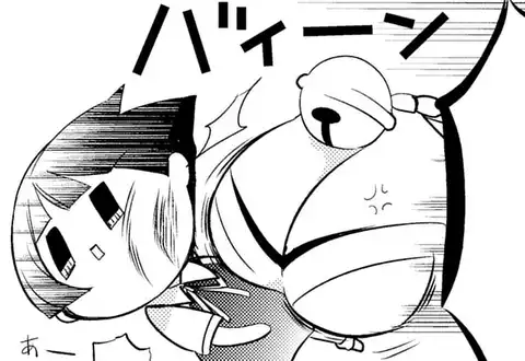 次の話のサムネイル