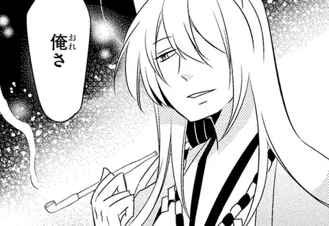 次の話のサムネイル