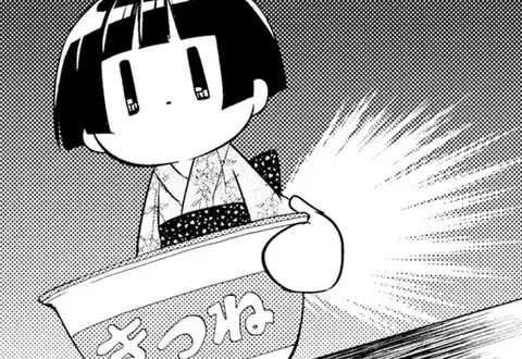 次の話のサムネイル