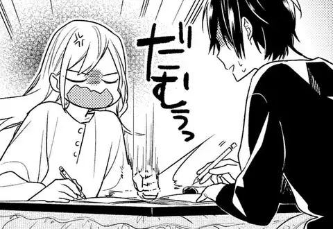 次の話のサムネイル
