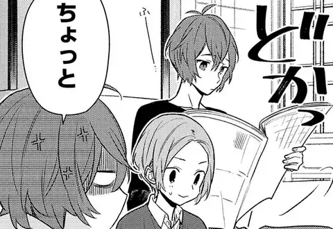 次の話のサムネイル