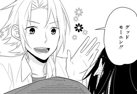 次の話のサムネイル