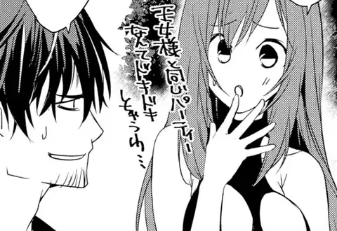 次の話のサムネイル